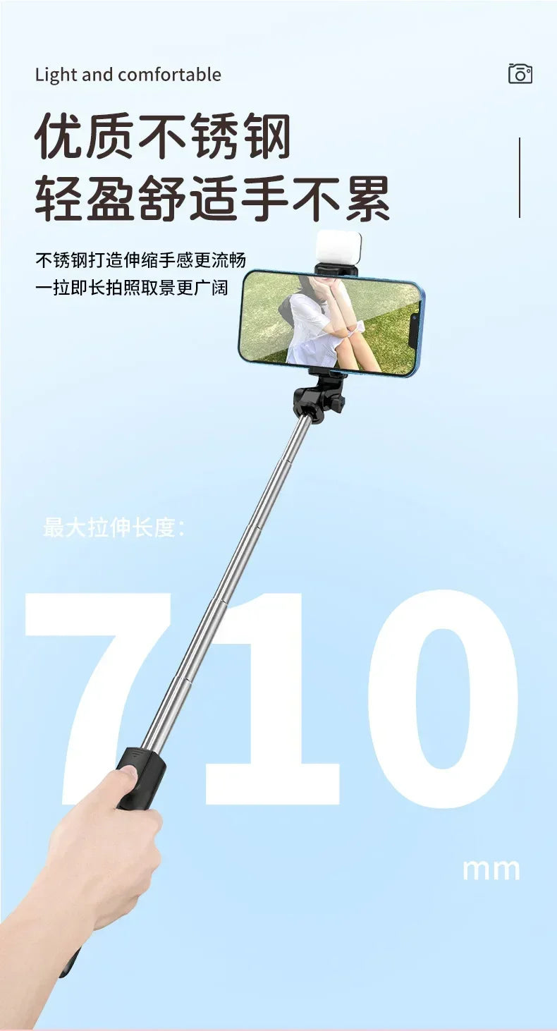 Universal Tripod Retractable Desktop Phone Holder For Live Broadcast / Portable Desk Live Stream Tripod